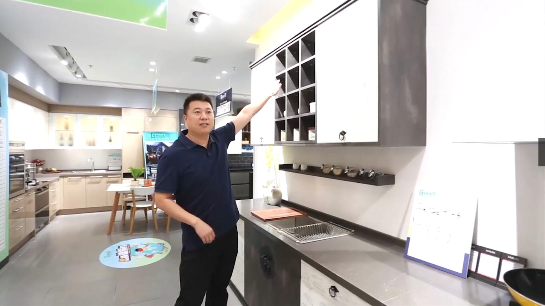 迈特威建材